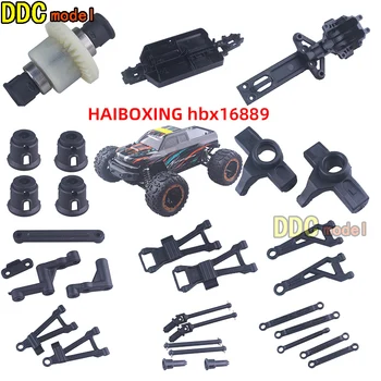 HAIBOXING HBX 16889 16889A 16890 16890A SG1601 SG1602 116 RC Car Upgrade Parts Spare Accessories Differential Shock Absorber (2)