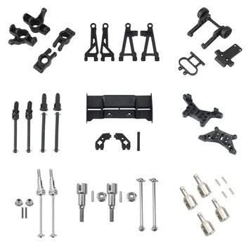 Arbres De Transmission Métal Pour Voiture RC HBX 16889, 16890, SG1601, SG1602 (1/16) - Pièce Upgrade