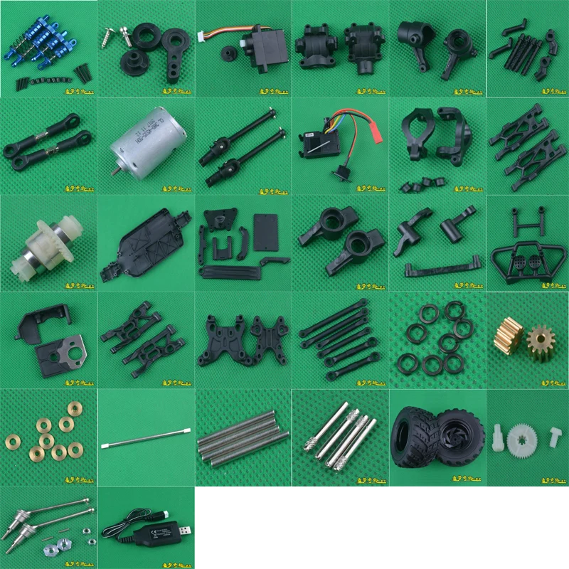 HBX 18859E 18859 18858 18857 18856 1 18 RC Car Original Parts Motor Arm Tire Dog.jpg_
